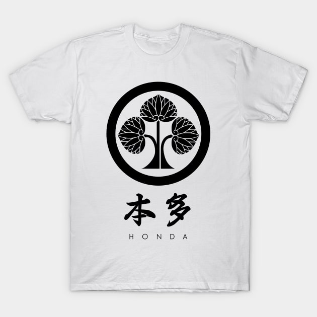 Honda Clan kamon with text T-Shirt by Takeda_Art